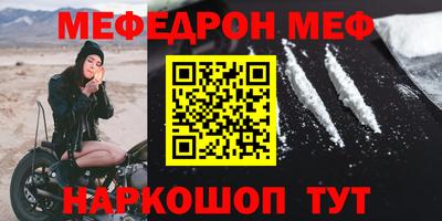 героин Тара
