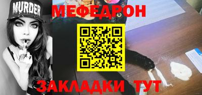 героин Тара