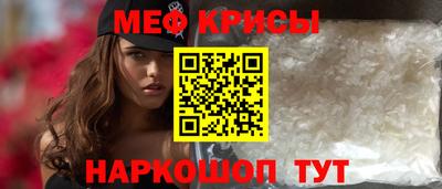героин Тара
