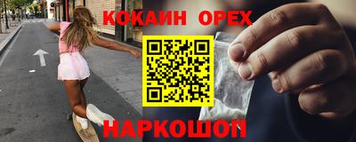 героин Тара