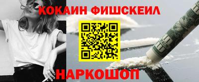 меф Тверь