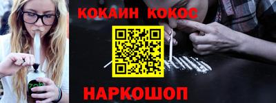 бошки Татарск