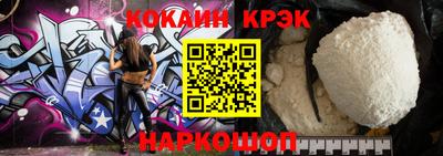бошки Татарск