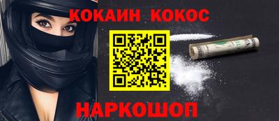 меф Тверь