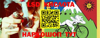 героин Тара