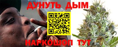 меф Тверь