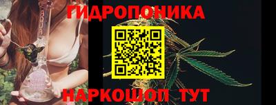 героин Тара