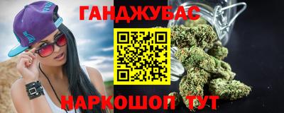 меф Тверь