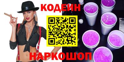 меф Тверь
