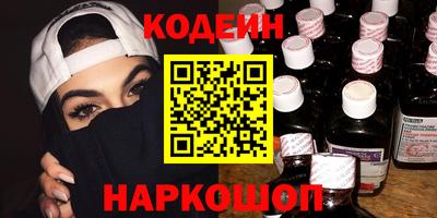 бошки Татарск