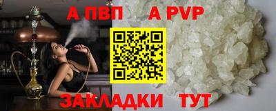 героин Тара