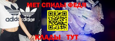 бошки Татарск