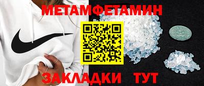 героин Тара