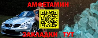 героин Тара