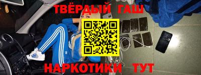 героин Тара
