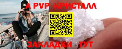 героин Тара