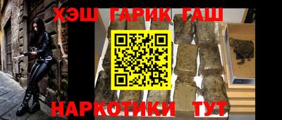 героин Тара