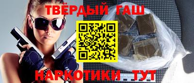 меф Тверь