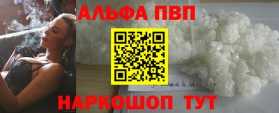 меф Тверь